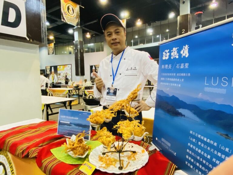 麓司岸創意美食蕉蕉者榮獲WCC世界金廚國際大賽金牌_阿聖師-2